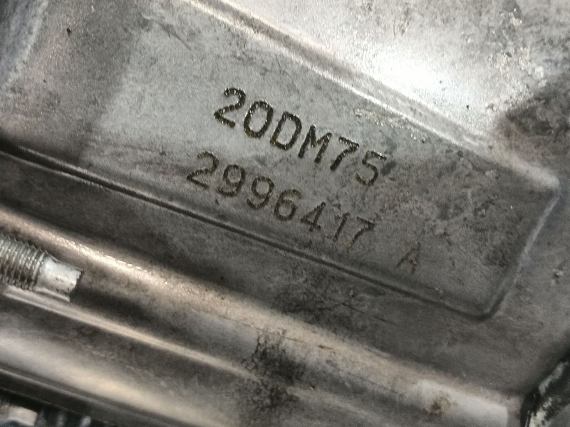 Recambio de caja cambios para citroën c4 berlina referencia OEM IAM 20DM75  