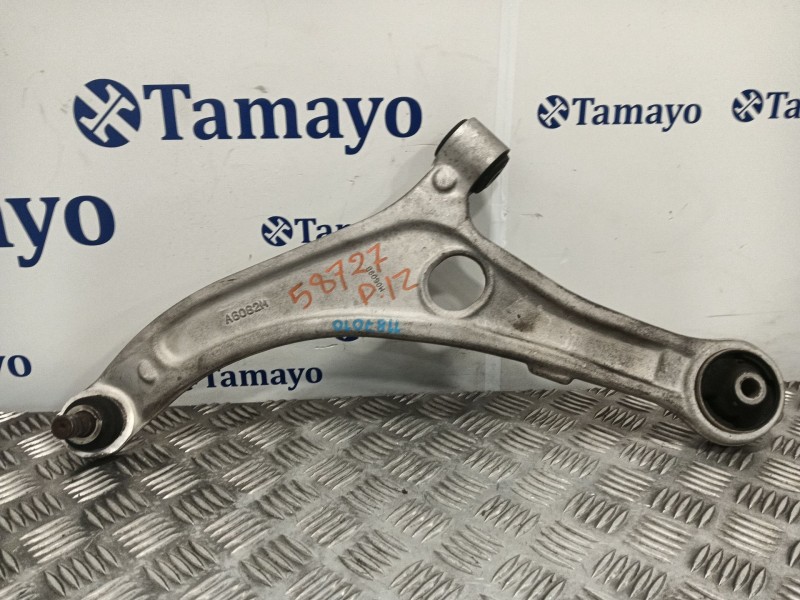 Recambio de brazo suspension inferior delantero izquierdo para hyundai i40 referencia OEM IAM A6082M  