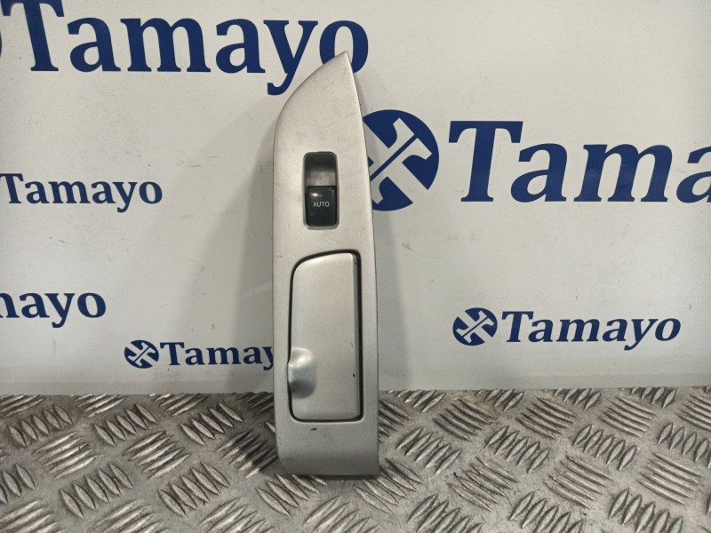 Recambio de mando elevalunas trasero izquierdo para lexus rx referencia OEM IAM 7427048120  