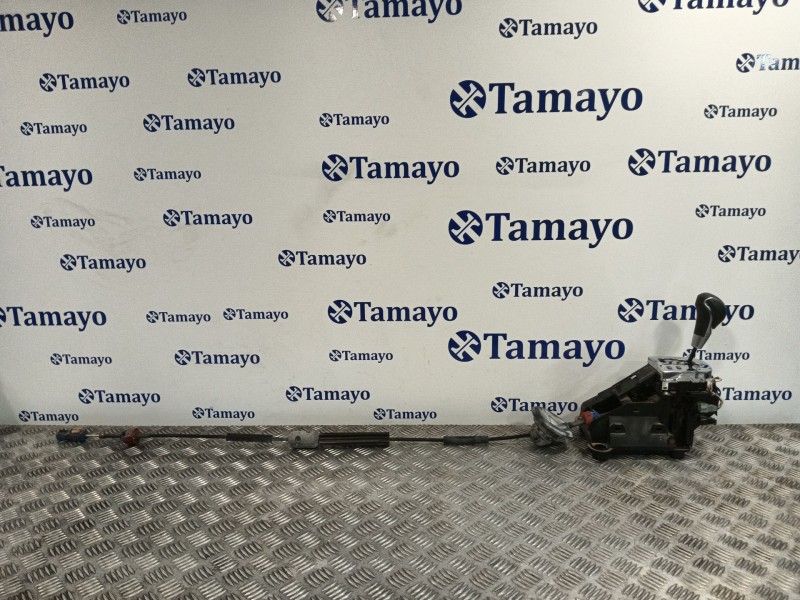 Recambio de palanca cambio para peugeot 2008 (--.2013) 1.2 12v e-thp referencia OEM IAM 9814628080  