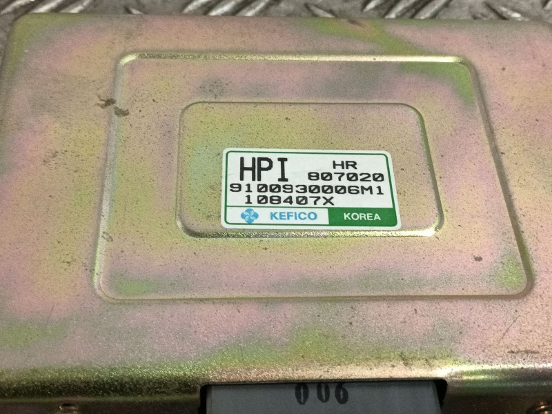 Recambio de centralita motor uce para mitsubishi galloper (hyundai) 2.5 turbodiesel referencia OEM IAM HR807020  