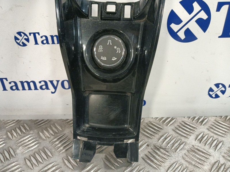 Recambio de mando multifuncion para peugeot 2008 (--.2013) 1.2 12v e-thp referencia OEM IAM 96784282ZD  
