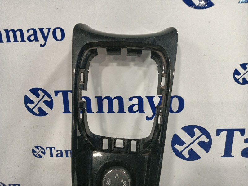Recambio de mando multifuncion para peugeot 2008 (--.2013) 1.2 12v e-thp referencia OEM IAM 96784282ZD  