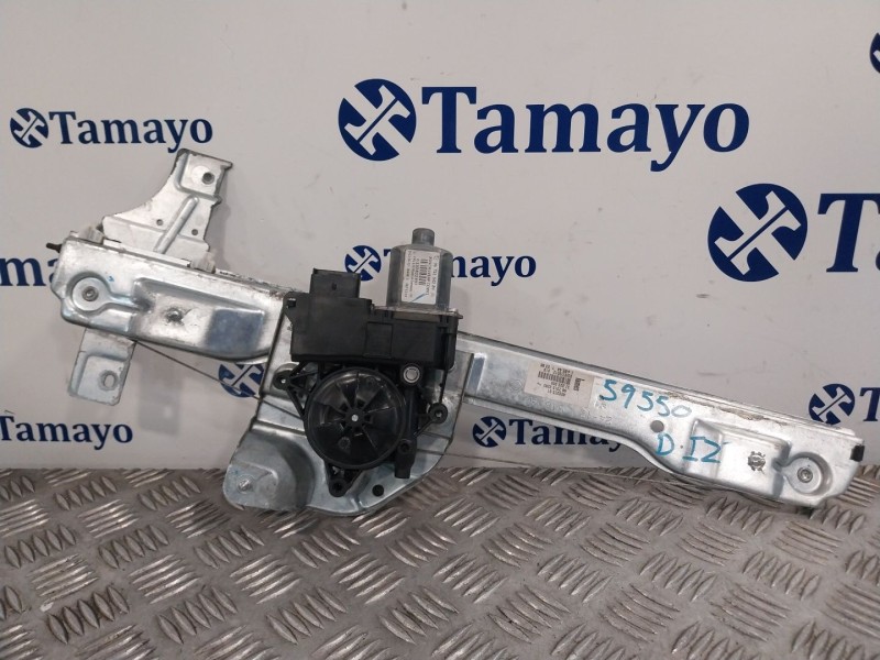 Recambio de elevalunas delantero izquierdo para peugeot 208 i (ca_, cc_) 1.6 referencia OEM IAM A002C501 9673153280 51894F