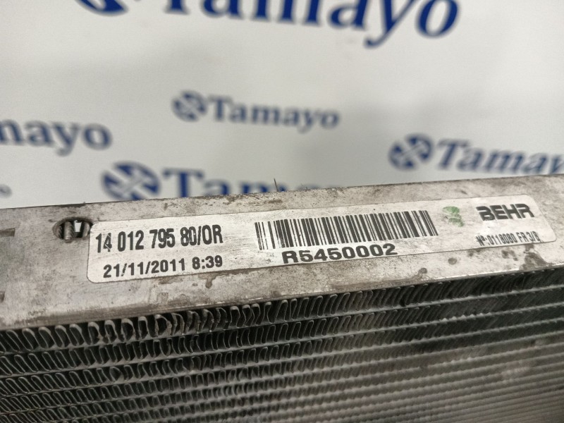 Recambio de radiador agua para fiat punto berlina (188) 1.3 jtd cat referencia OEM IAM 1401279580  
