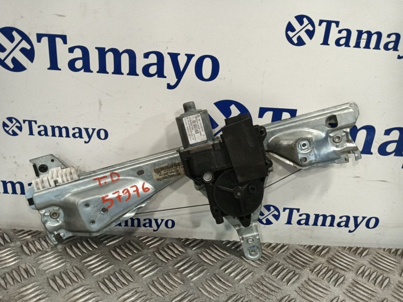 Recambio de elevalunas trasero derecho para peugeot 308 referencia OEM IAM 967546298000  