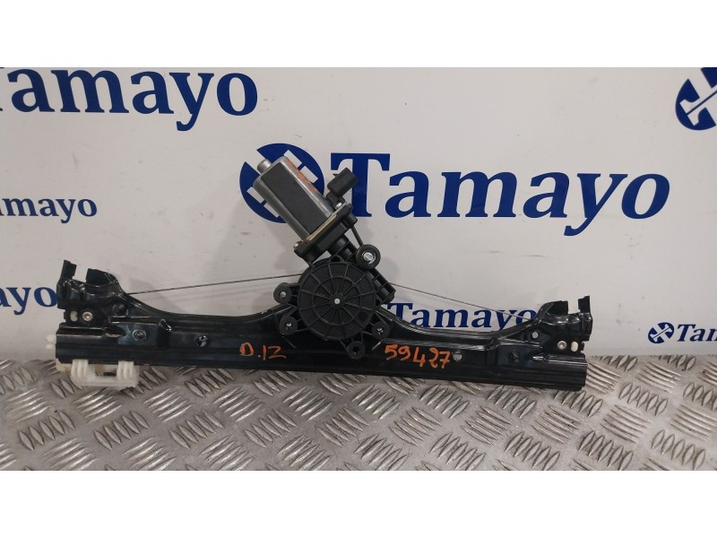 Recambio de elevalunas delantero izquierdo para fiat 500 (312_) 1.2 (312axa1a) referencia OEM IAM 518893640  