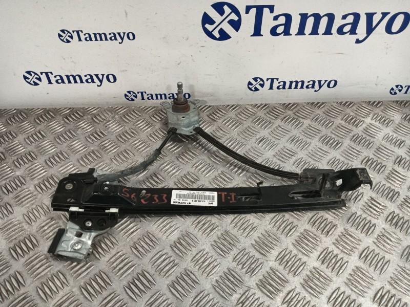 Recambio de elevalunas trasero izquierdo para seat ibiza (6j5) 1.2 tsi referencia OEM IAM 6J4839461  