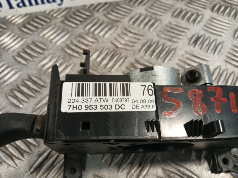 Recambio de mando multifuncion para seat ibiza (6j5) referencia OEM IAM 7H0953503DC  