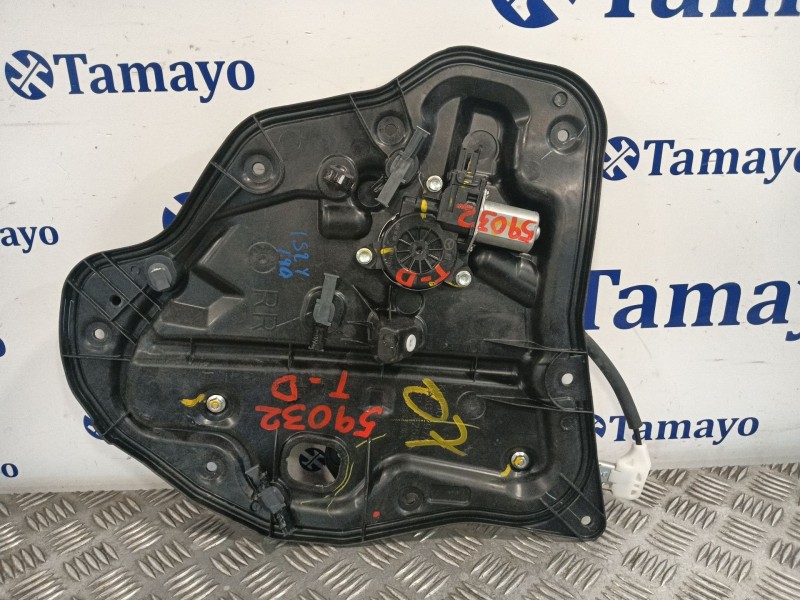 Recambio de elevalunas trasero derecho para mazda 2 lim. () referencia OEM IAM DA6C7297X  