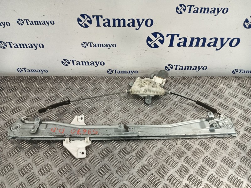Recambio de elevalunas delantero derecho para hyundai h350 furgoneta 2.5 crdi referencia OEM IAM 8240259010  
