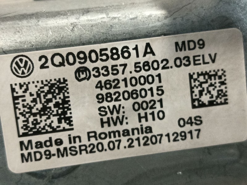 Recambio de antirrobo para seat ibiza v (kj1, kjg) 1.5 tsi referencia OEM IAM 2Q0905861A  