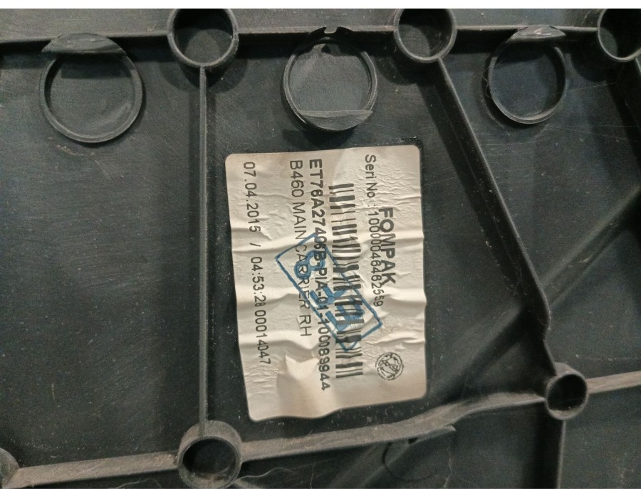 Recambio de guarnecido puerta trasera izquierda para ford tourneo courier b460 monospace 1.0 ecoboost referencia OEM IAM   