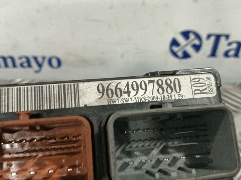 Recambio de caja reles / fusibles para peugeot 207 sw (wk_) 1.6 hdi referencia OEM IAM 9664997880  