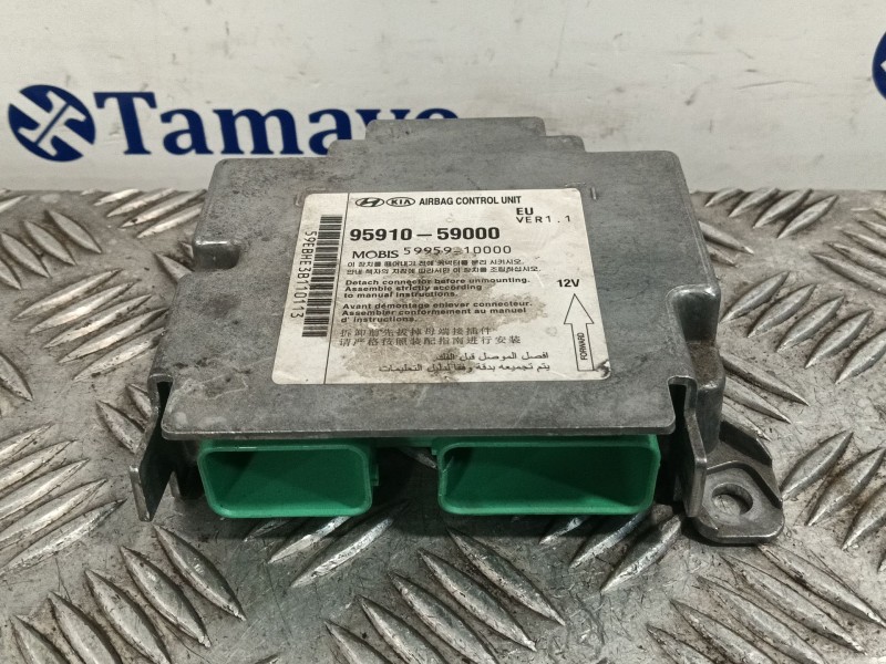 Recambio de centralita airbag para hyundai h350 furgoneta 2.5 crdi referencia OEM IAM 9591059000  