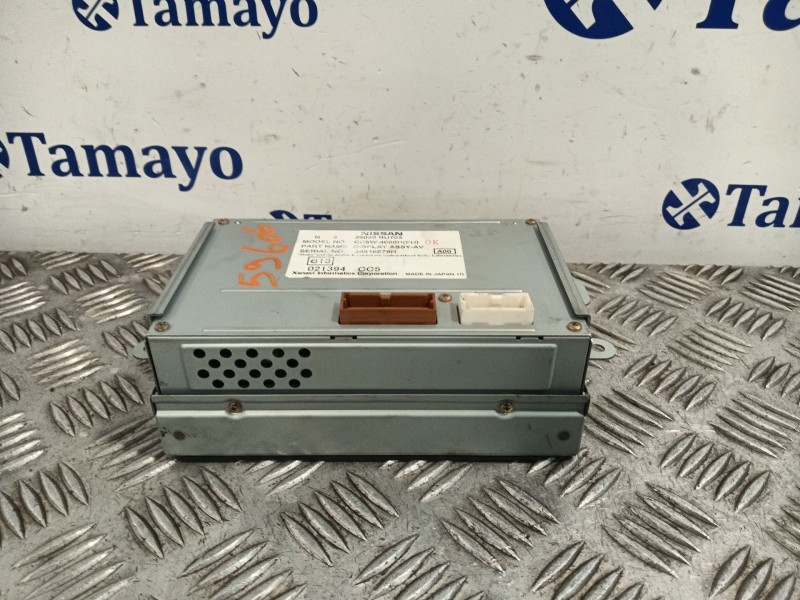 Recambio de pantalla multifuncion para nissan almera tino (v10) 2.2 dci referencia OEM IAM 28090BU705  