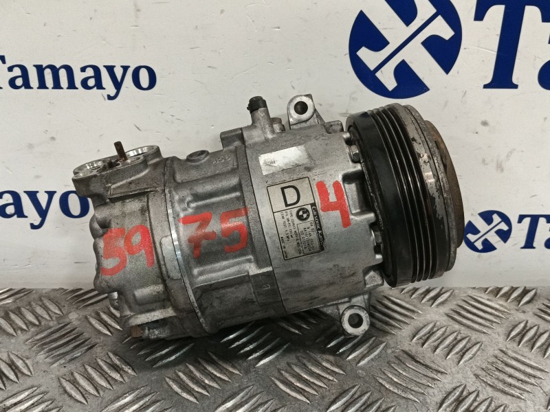Recambio de compresor aire acondicionado para bmw x3 (e83) 2.0 d referencia OEM IAM 914535301 A4101130A024 