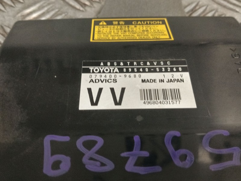 Recambio de centralita abs para lexus is ii (_e2_) 220d (ale20) referencia OEM IAM 0794009680  