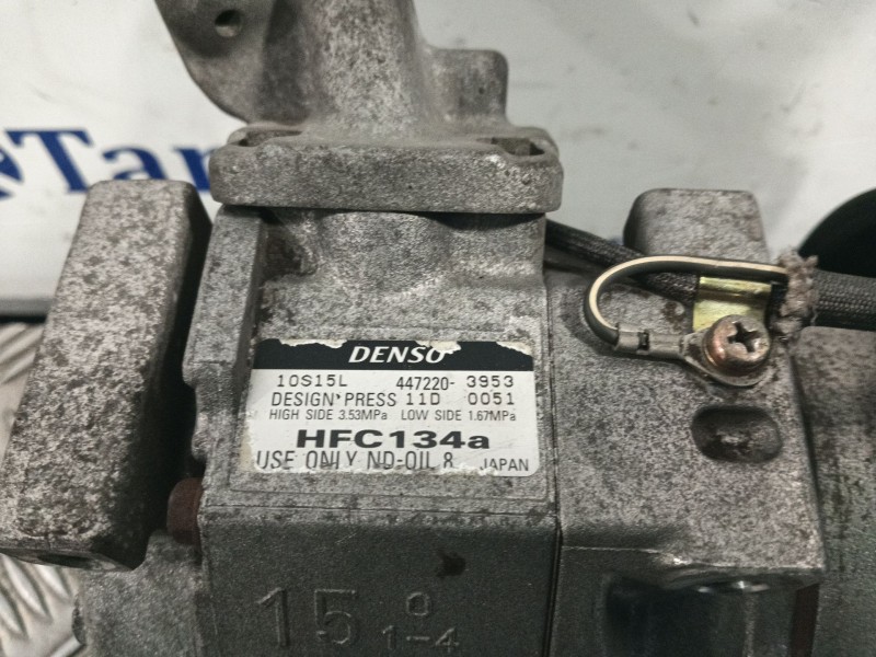 Recambio de compresor aire acondicionado para toyota rav 4 (a2) referencia OEM IAM 4472203953  