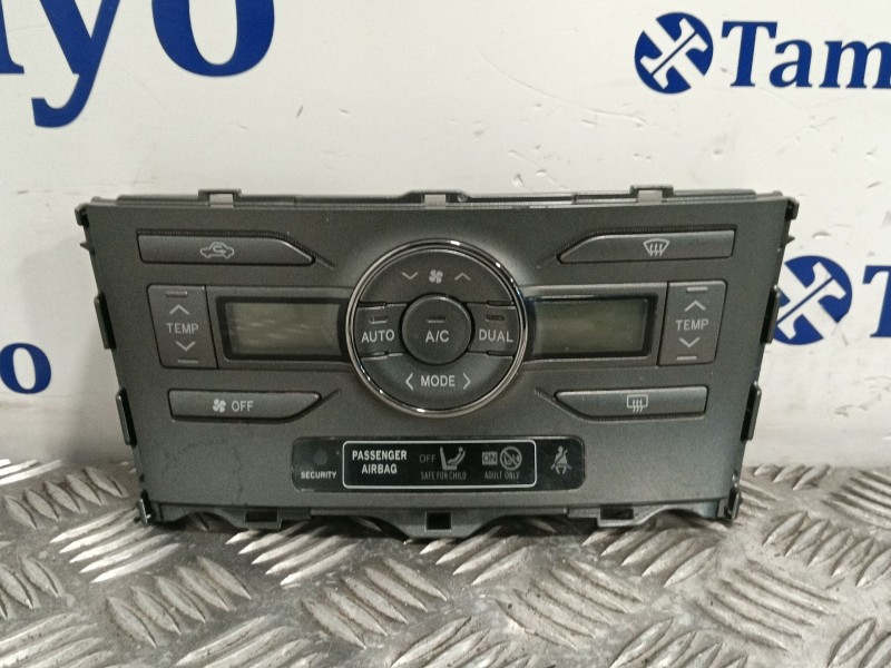Recambio de mando climatizador para toyota auris 1.4 turbodiesel cat referencia OEM IAM 5590002220B  