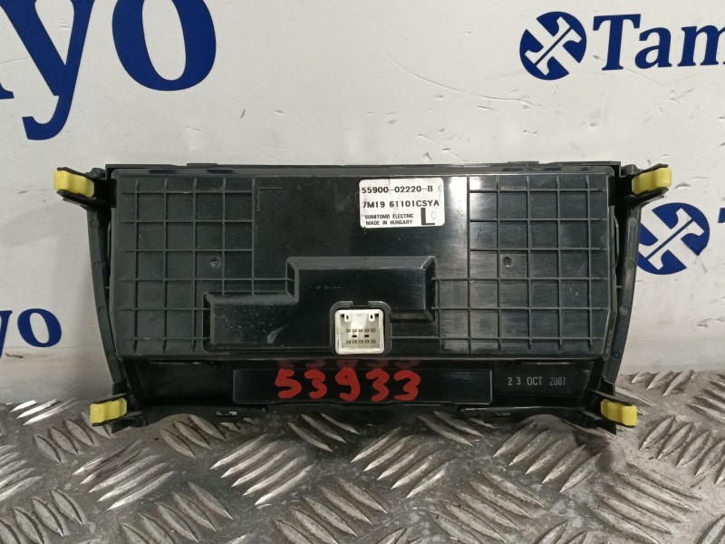 Recambio de mando climatizador para toyota auris 1.4 turbodiesel cat referencia OEM IAM 5590002220B  