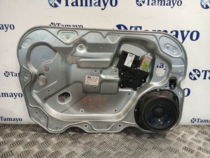 Recambio de elevalunas delantero izquierdo para ford kuga i 2.0 tdci referencia OEM IAM 7M51R045H17A LH965075101 5WK11582H