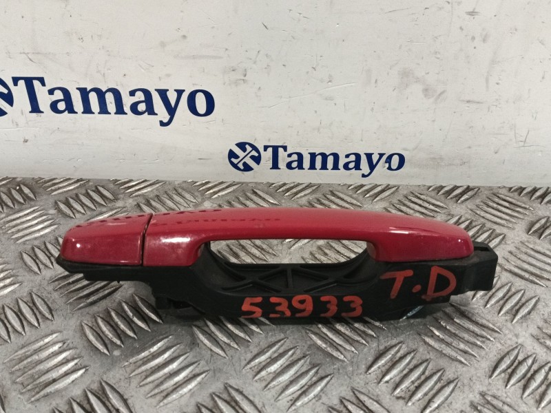 Recambio de maneta exterior trasera derecha para toyota auris 1.4 turbodiesel cat referencia OEM IAM   