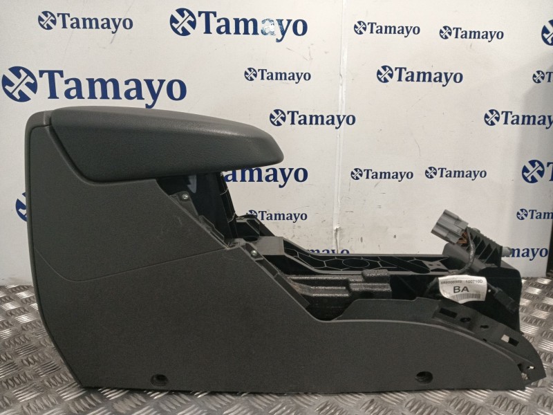 Recambio de apoyabrazos central para ford kuga i 2.0 tdci referencia OEM IAM 7M51R045M62ADW VP7M5X044C16AAW 