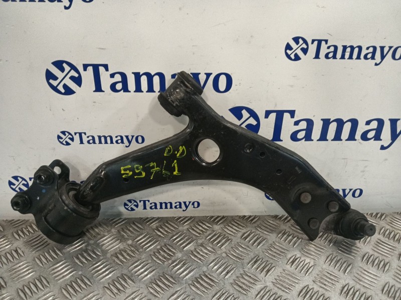 Recambio de brazo suspension inferior delantero derecho para ford kuga i 2.0 tdci referencia OEM IAM   