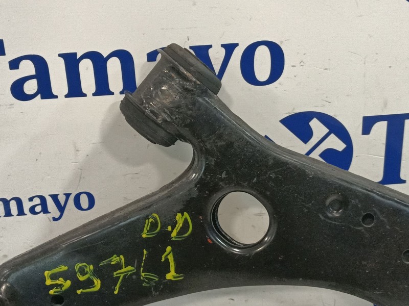 Recambio de brazo suspension inferior delantero derecho para ford kuga i 2.0 tdci referencia OEM IAM   