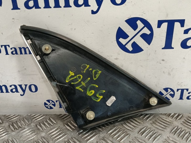 Recambio de moldura para ford kuga i 2.0 tdci referencia OEM IAM 8V41S16004  