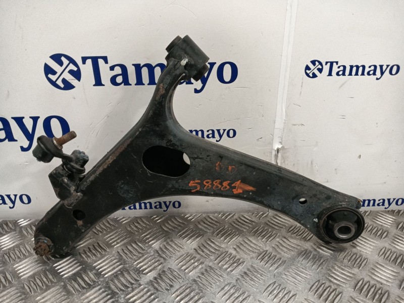 Recambio de brazo suspension inferior delantero derecho para subaru legacy familiar/outback b13 (bp) referencia OEM IAM   