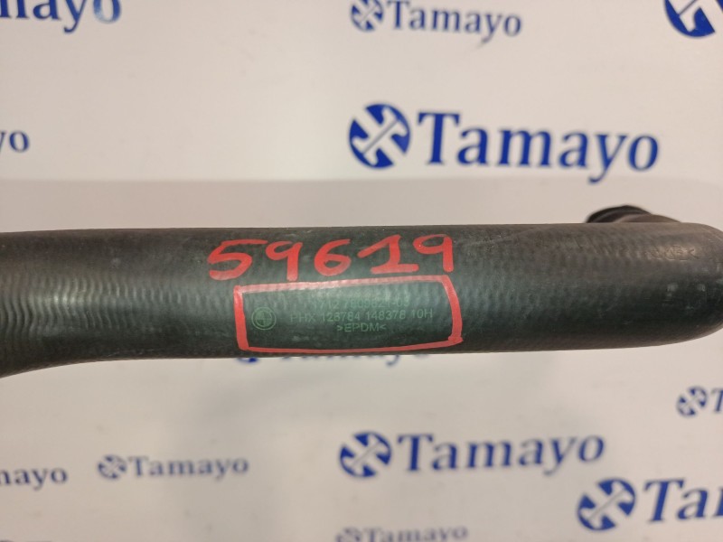 Recambio de tubo para bmw 5 touring (f11) 520 d referencia OEM IAM 17127809821  