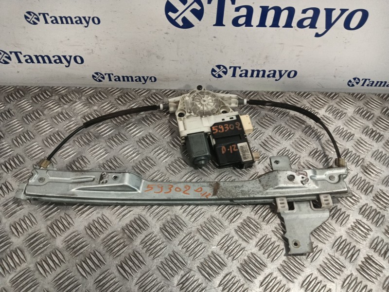 Recambio de elevalunas delantero izquierdo para citroën c4 i (lc_) 1.6 hdi referencia OEM IAM 996385101 503620100204 