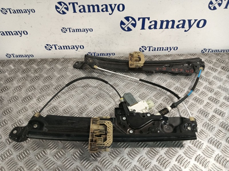 Recambio de elevalunas delantero izquierdo para bmw 5 touring (f11) 520 d referencia OEM IAM 914546102 7746023702 
