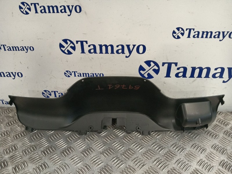 Recambio de plasticos interior porton para ford kuga i 2.0 tdci referencia OEM IAM 8V41S404C52A  