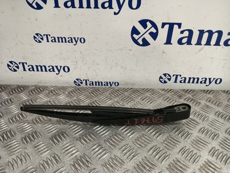 Recambio de brazo limpia trasero para ford kuga i 2.0 tdci referencia OEM IAM 33493  