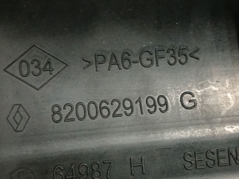 Recambio de tapa balancines para renault scénic iii (jz0/1_) 1.5 dci referencia OEM IAM 8200629199G  