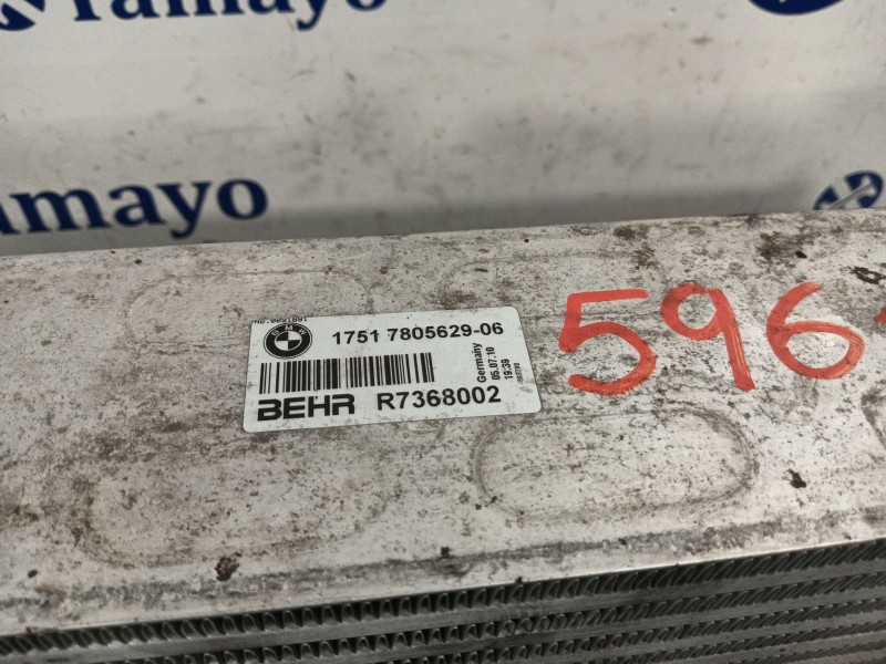 Recambio de intercooler para bmw 5 touring (f11) 520 d referencia OEM IAM 1751780562906 R7368002 
