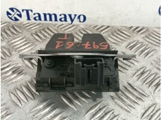 Recambio de cerradura maletero / porton para ford kuga i 2.0 tdci referencia OEM IAM 8M51R442A66CB   2
