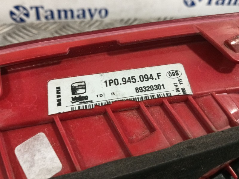 Recambio de piloto trasero derecho porton para seat leon (1p1) 1.2 tsi referencia OEM IAM 89320301 1P0945094F 