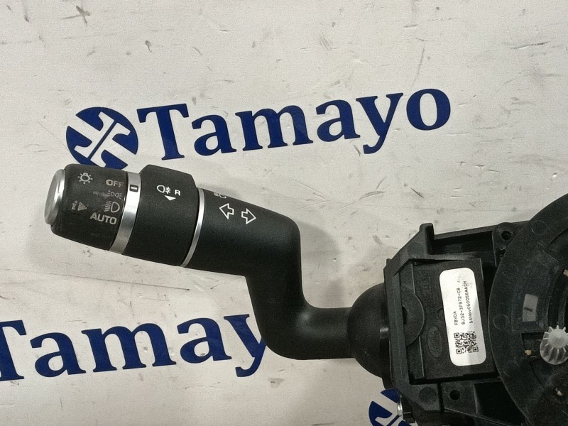 Recambio de mando multifuncion para jaguar xe (x760) 2.0 d referencia OEM IAM GX7313NO64FA BNJ323F972CB 