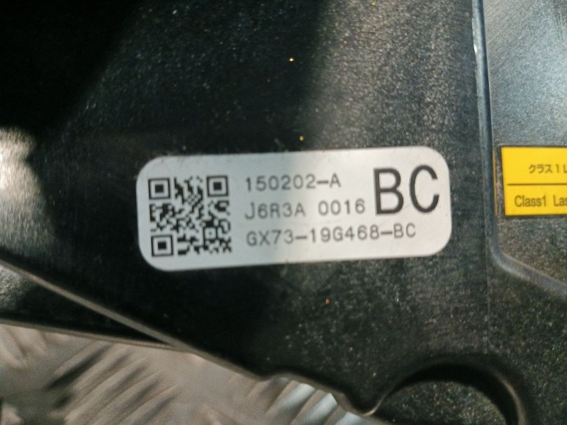 Recambio de pantalla multifuncion para jaguar xe (x760) 2.0 d referencia OEM IAM GX7319G468BC 150202A J6R3A0016