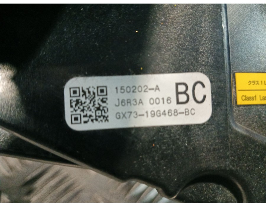 Recambio de pantalla multifuncion para jaguar xe (x760) 2.0 d referencia OEM IAM GX7319G468BC 150202A J6R3A0016
