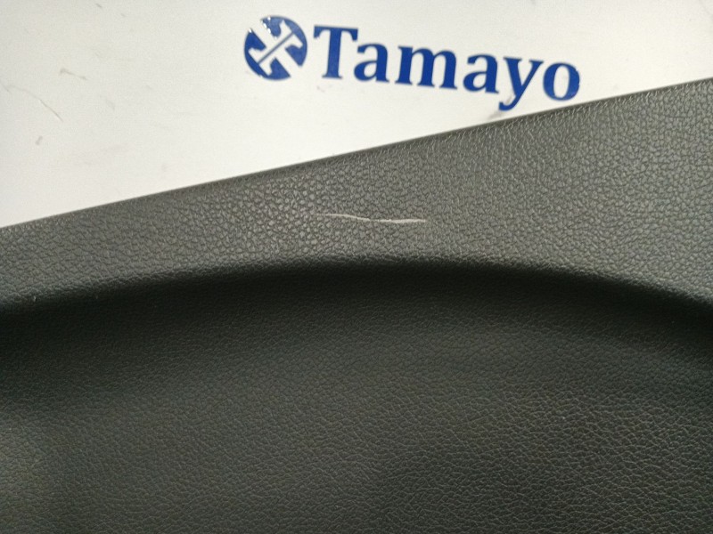 Recambio de guarnecido puerta trasera derecha para ford kuga i 2.0 tdci referencia OEM IAM 7M51R27406F  
