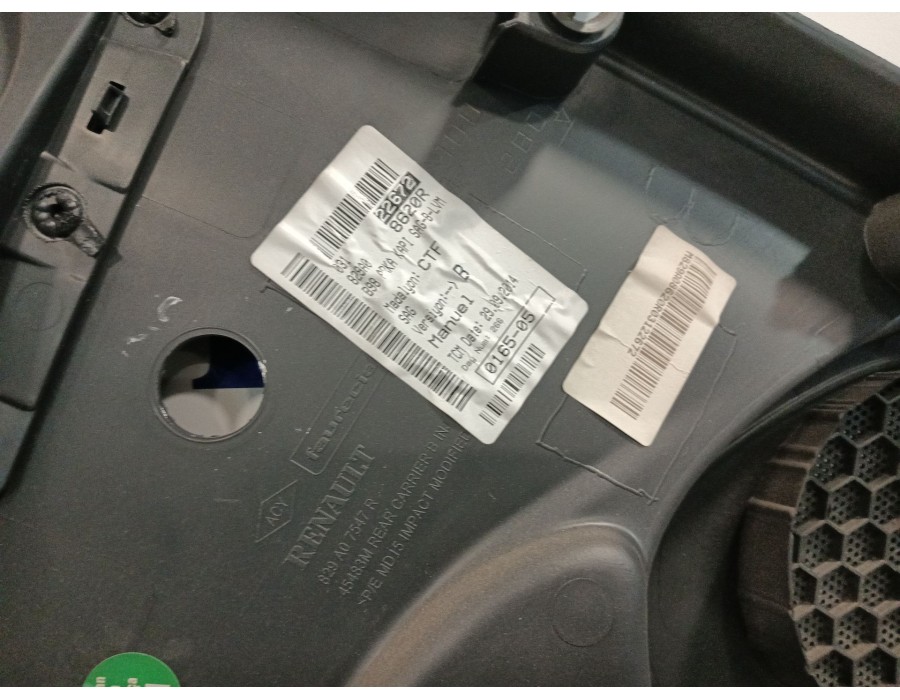 Recambio de guarnecido puerta trasera derecha para renault clio iv (bh_) 1.5 dci 75 referencia OEM IAM 1135312X  