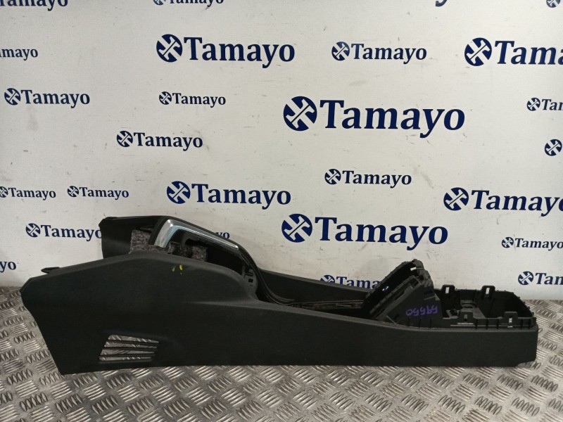 Recambio de consola central para peugeot 208 i (ca_, cc_) 1.6 referencia OEM IAM 9672848277TR  