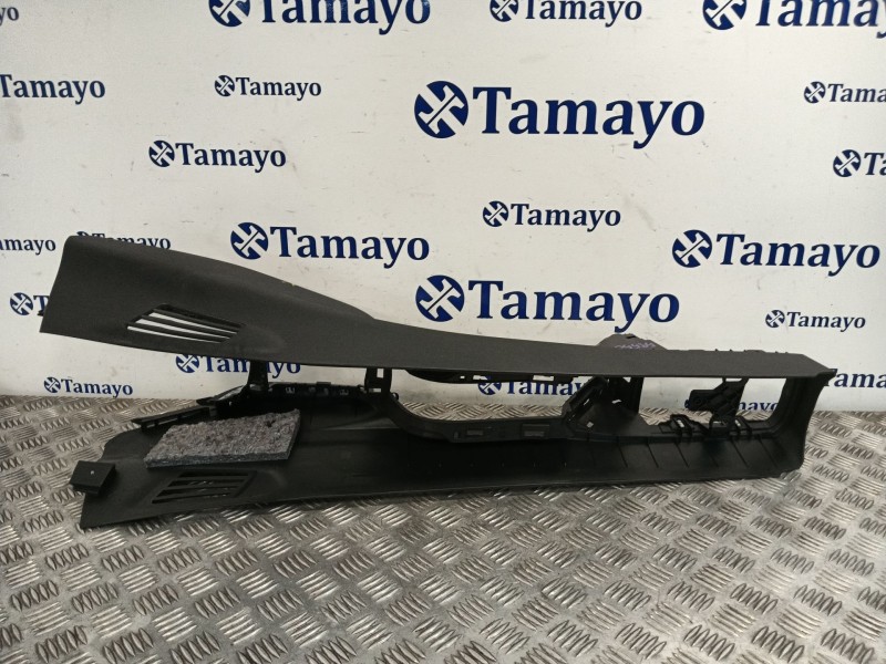 Recambio de consola central para peugeot 208 i (ca_, cc_) 1.6 referencia OEM IAM 9672848277TR  