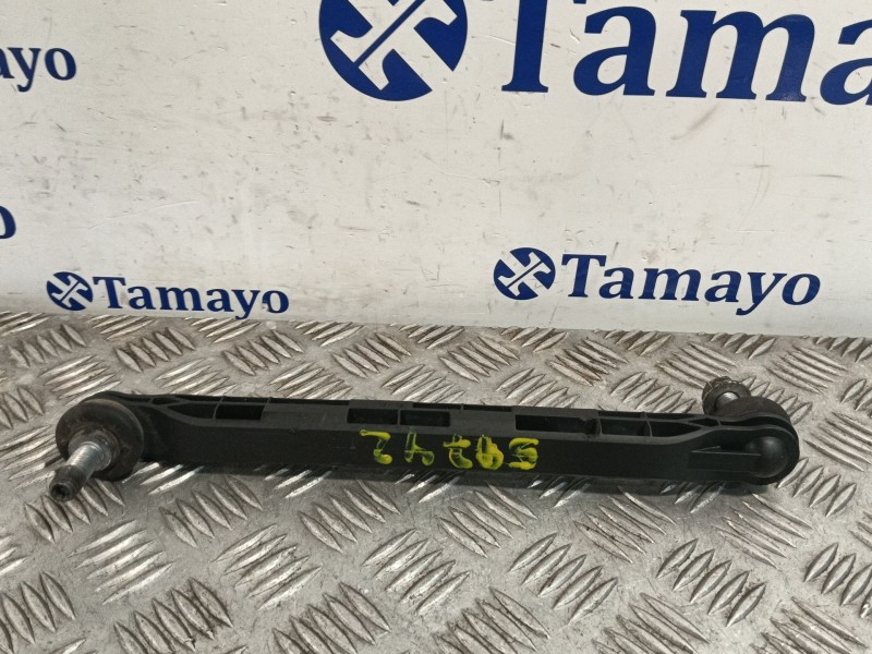 Recambio de bieleta dirección derecha para chevrolet cruze hatchback (j305) 1.7 d referencia OEM IAM 13219141  