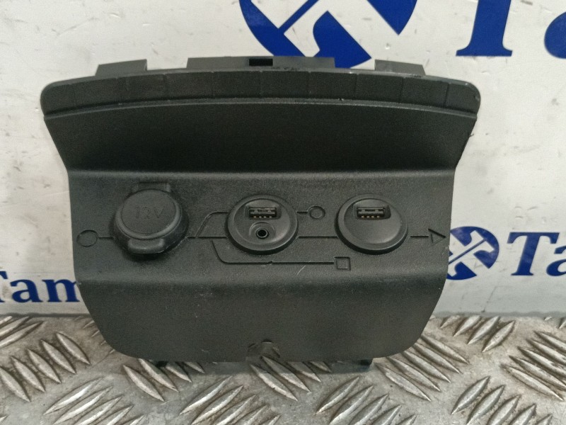 Recambio de plastico varios para peugeot 208 i (ca_, cc_) 1.6 referencia OEM IAM 9674655377  